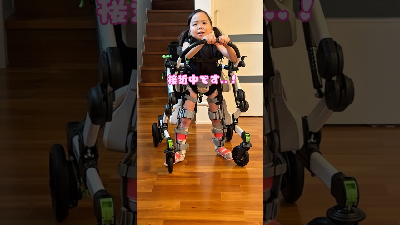自宅でロボットのリハビリが出来る時代 #curara #接近中