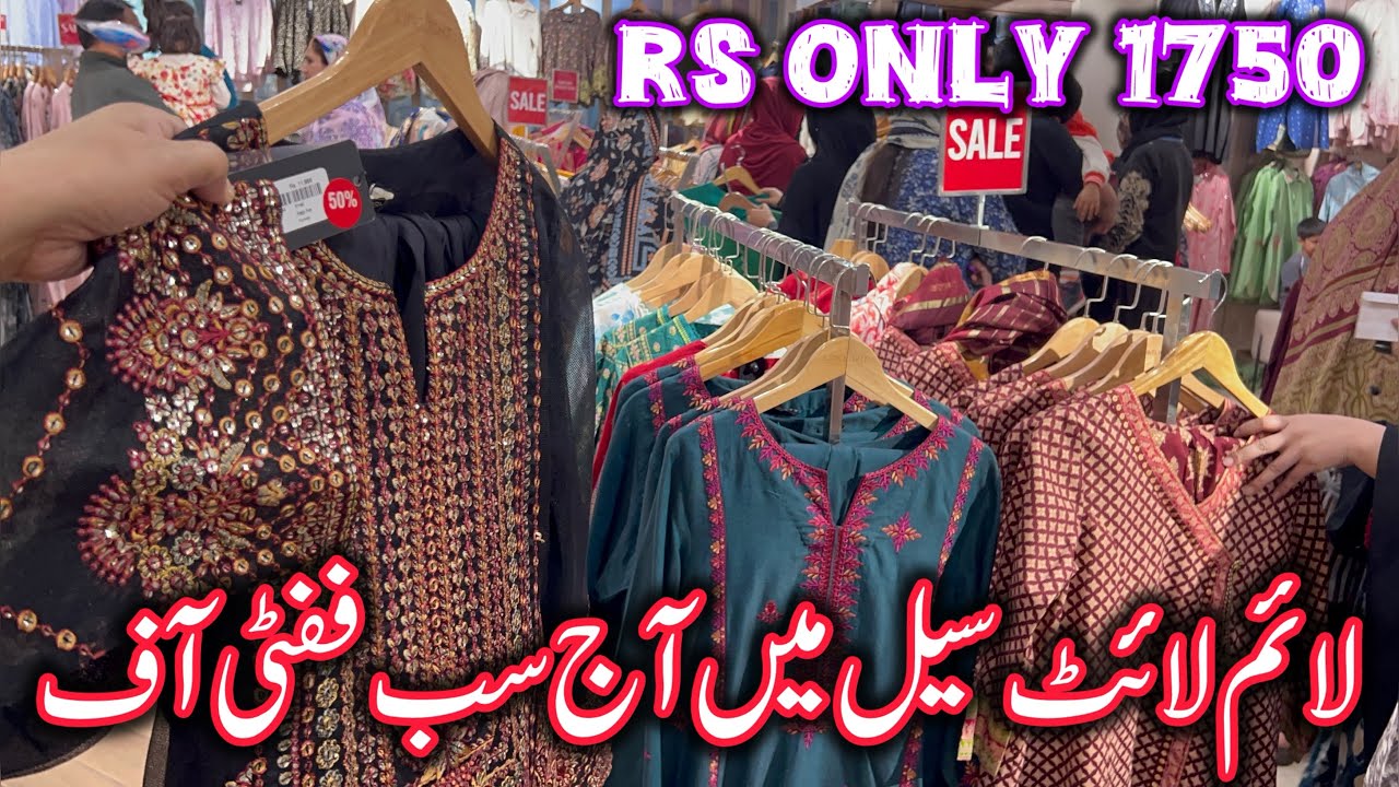 Limelight flat 50% off Eid sale ❤️💕Rs only 1750|limelight summer sale ❤️|19 Mar 2026