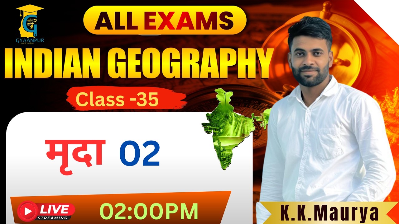 UP Home Guard geography Class 2025 | Class 35 | UPP Home Guard