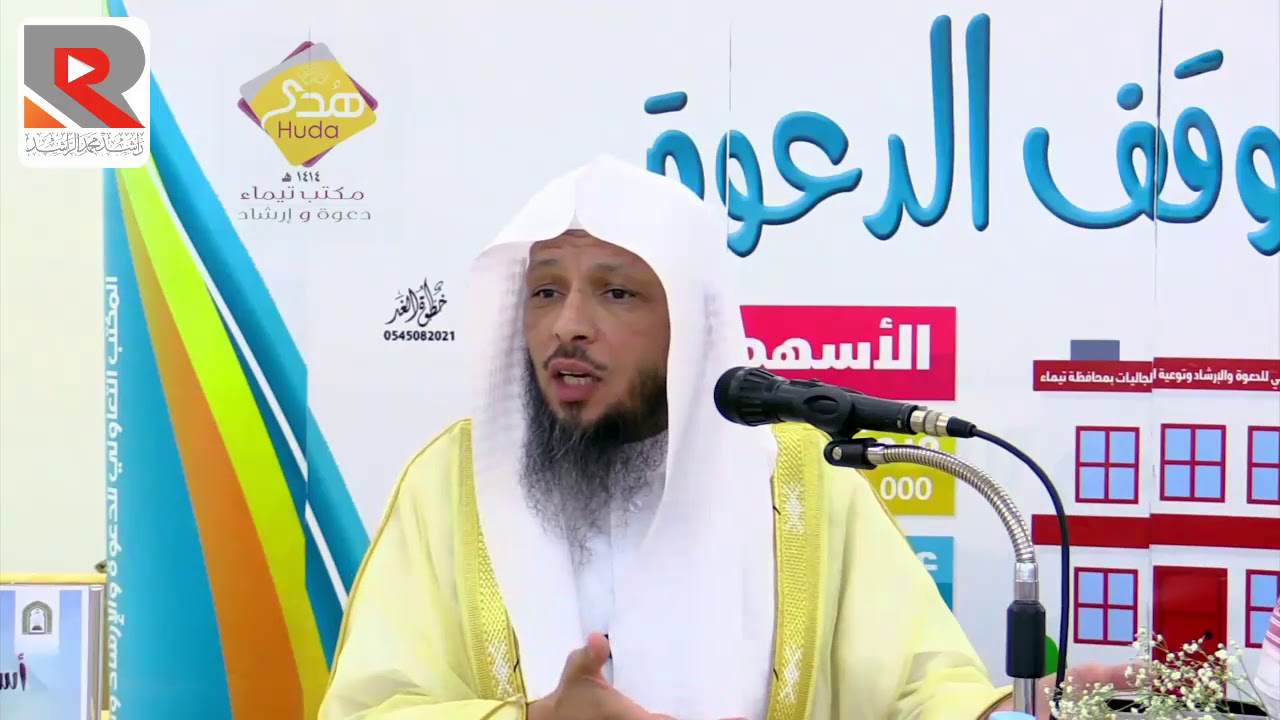 قصص مؤثرة جدا في بر الوالدين || الشيخ سعد العتيق
