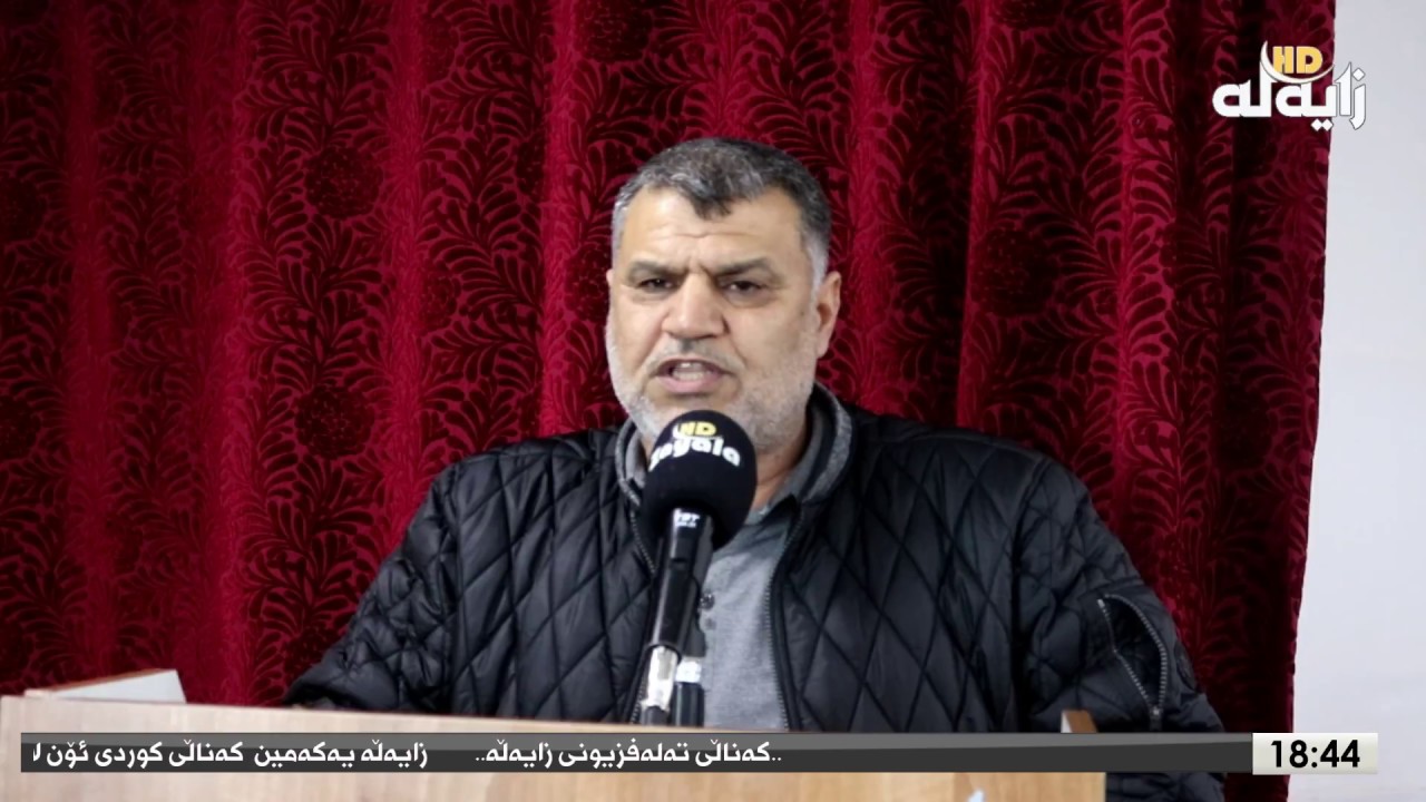 سروودی یەکگرتن  بە دەنگە زوڵاڵەکەی کاك عمر (باوکی پۆڵا)