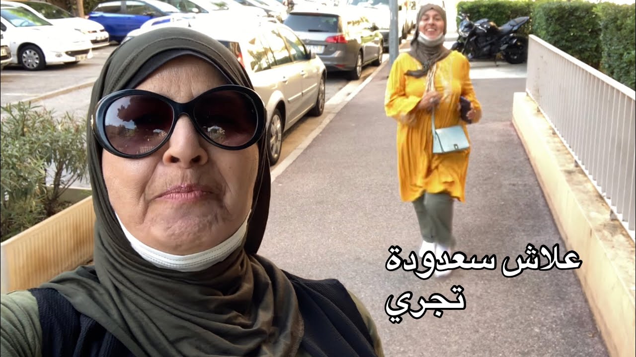 خرجنا لشراء هدية خاصة/مشتريات لوازم تحضير العشاء في بيت هاجر بنت اختي