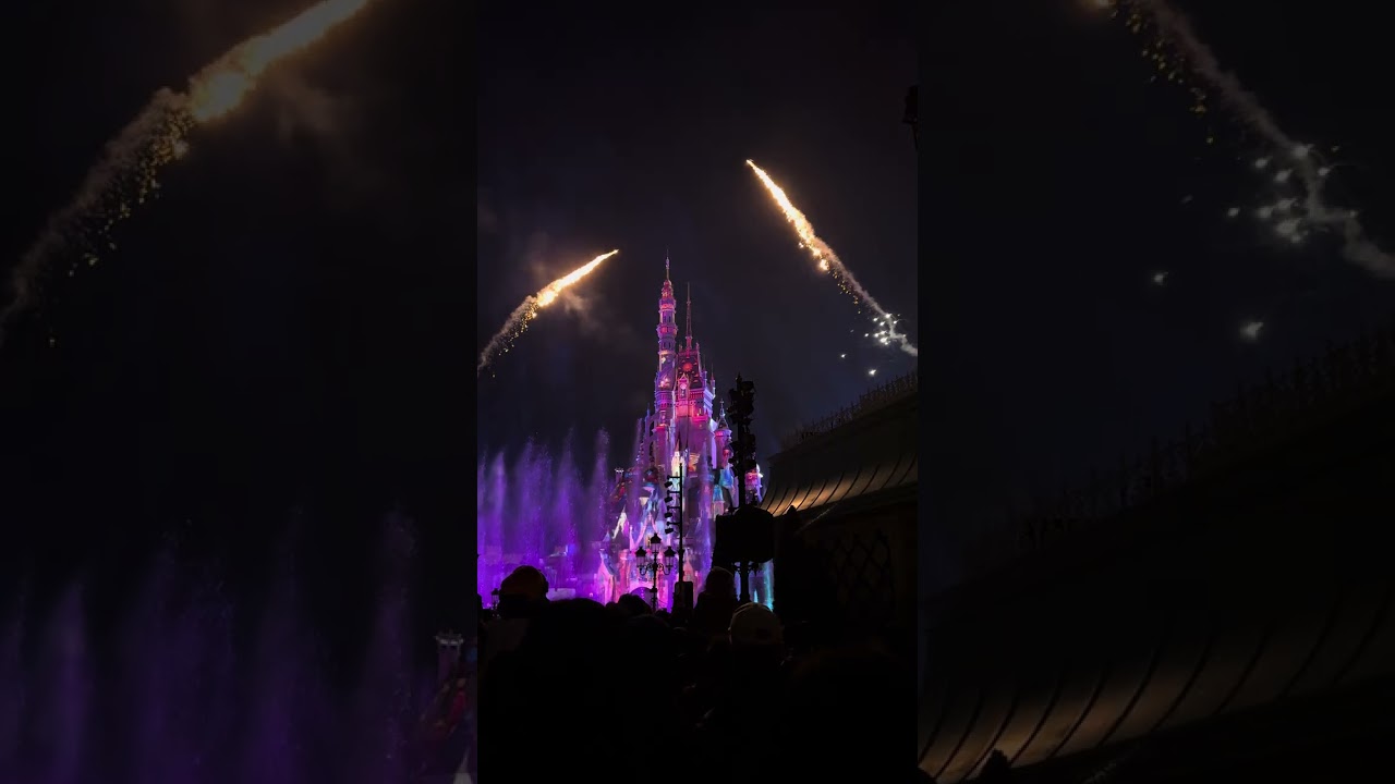 “Momentous” Nighttime Show (2025) ✨🏰