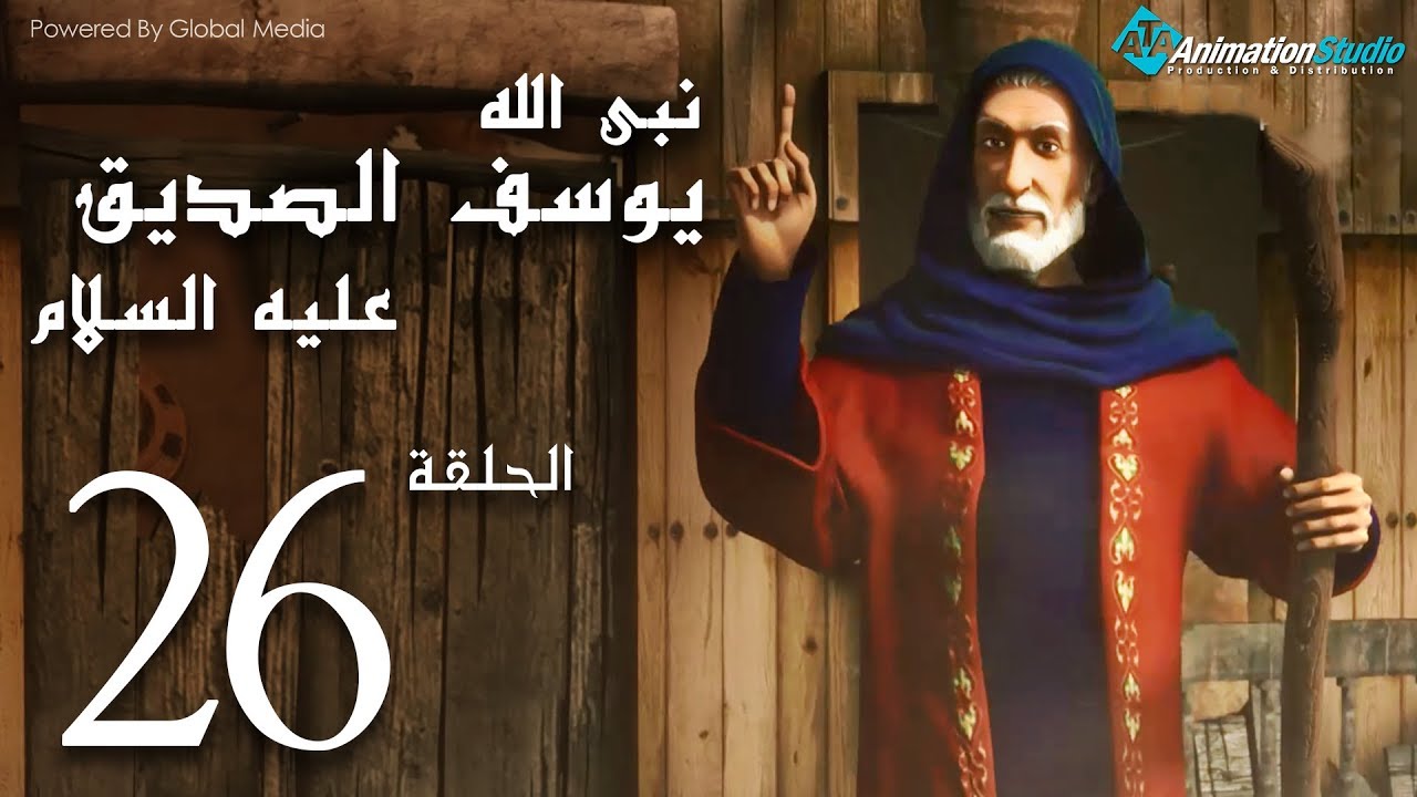 مسلسل