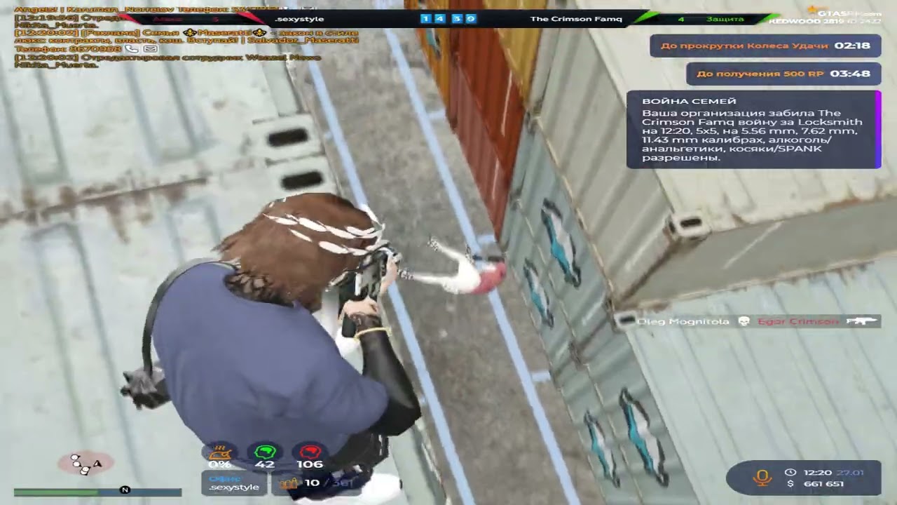 solo game @GTA5RP // моды в комментах