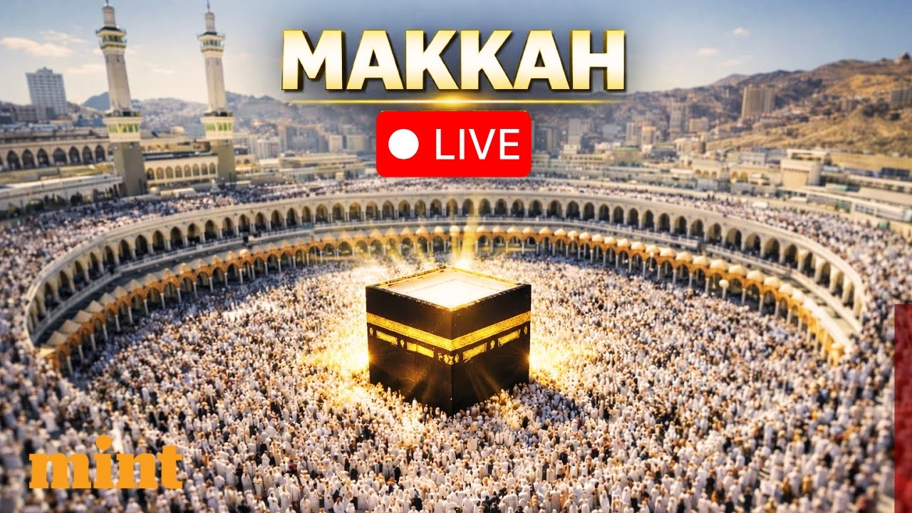 Ramadan 2026 LIVE: Worshippers Gather At The Grand Mosque In Mecca During Ramadan | Ramadan Updates