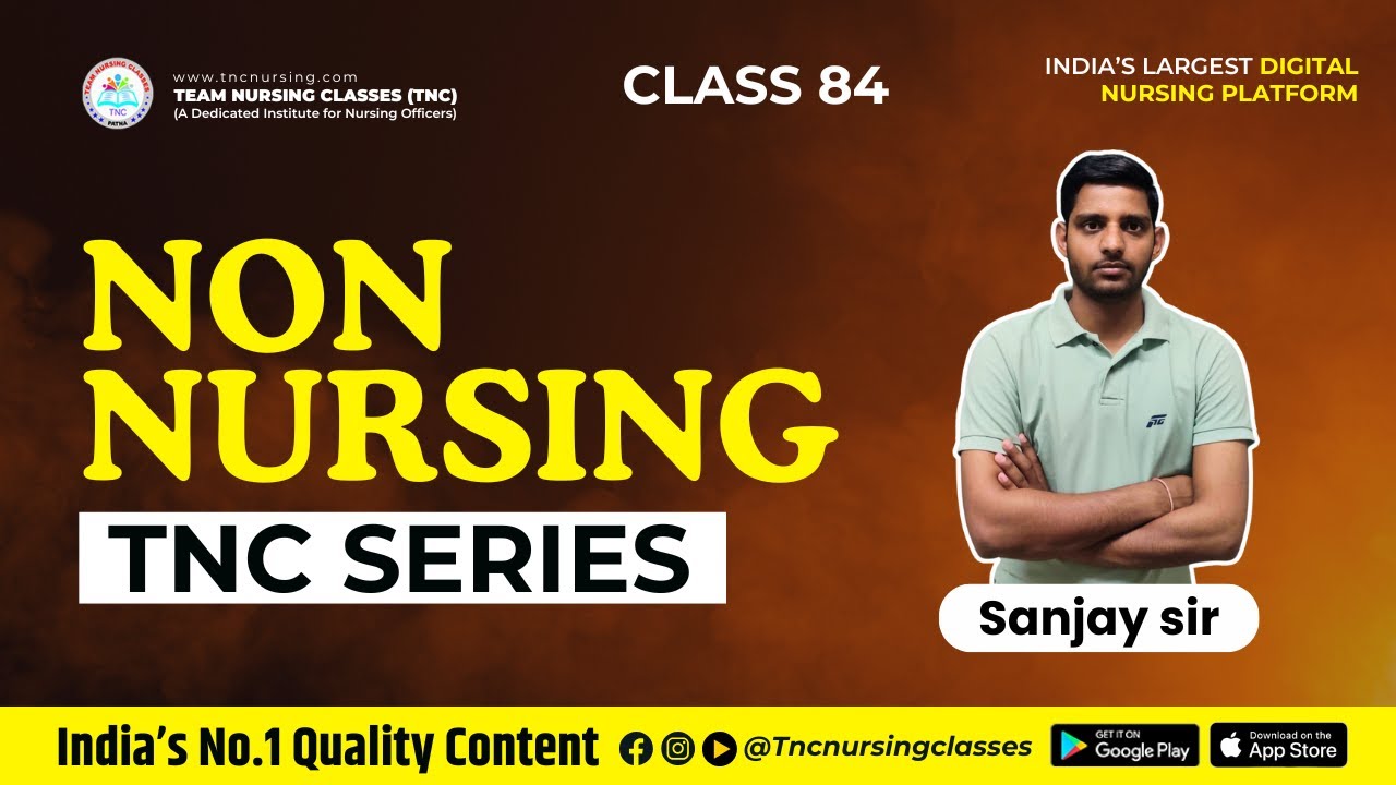 NON NURSING TNC Series# 84 Norcet, SGPGI || TNC Sanjay Sir || Quality Content Guarantee! #tncnursing