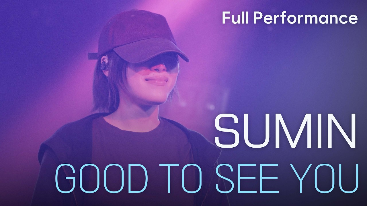 SUMIN 수민 | GOOD TO SEE YOU [Full Performance] (2026.02.24)