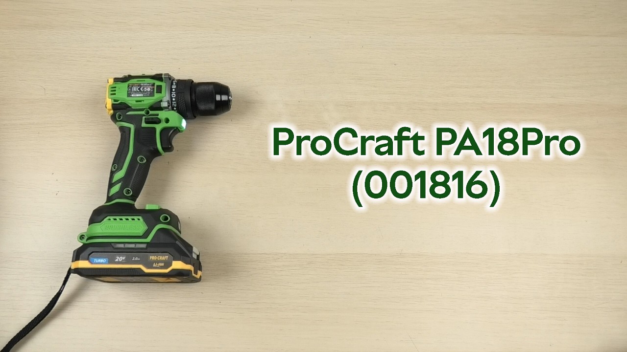 Розпаковка ProCraft PA18Pro з 1 АКБ 2 Аг та ЗП (001816)