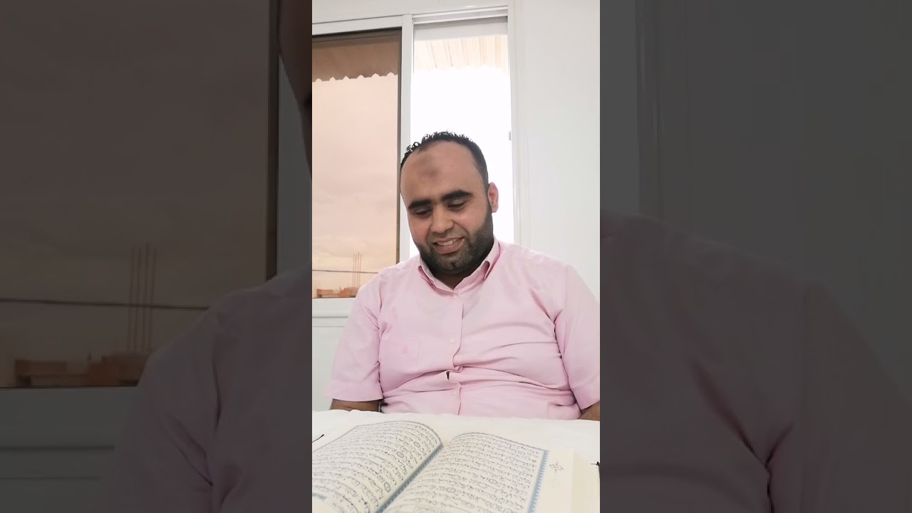 برواية الإمام قالون إملاء الصفحة الثالثة من سورة الرعد 😊😊😊