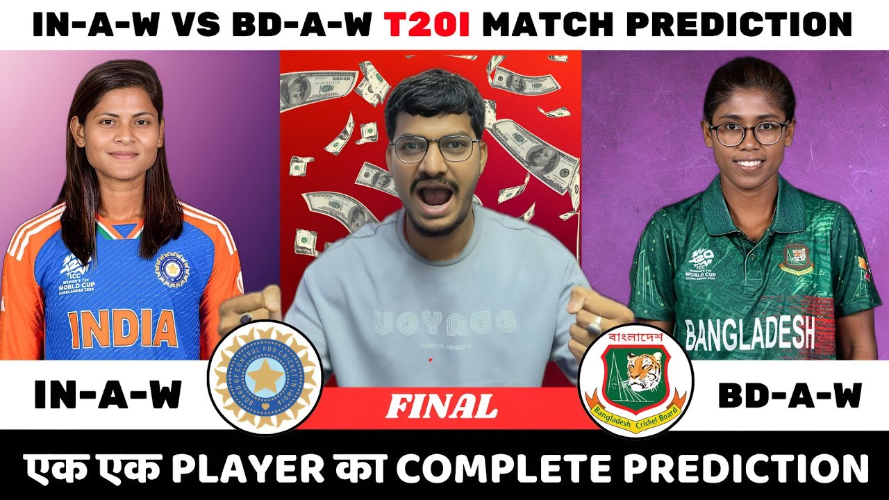 IN-A vs BD-A Dream11 Prediction | IN-A vs BD-A Dream11 | India A W vs Bangladesh A W T20 Match