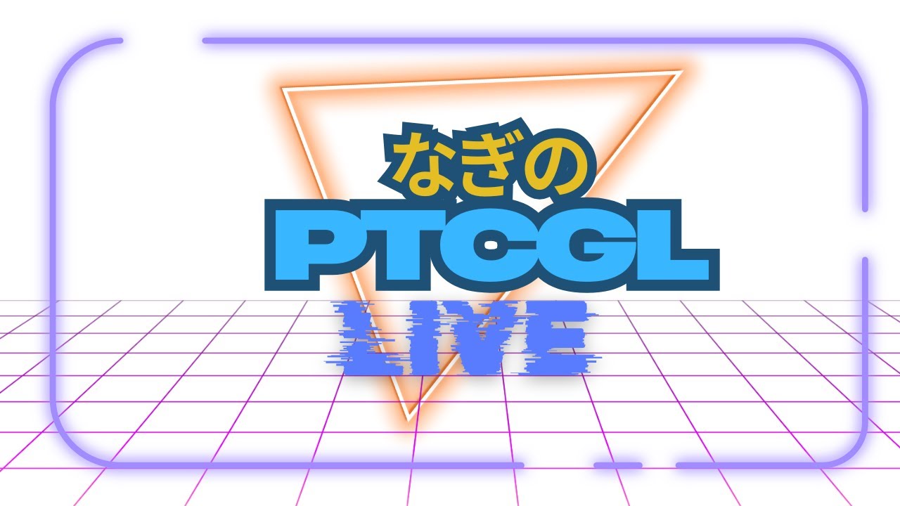 シティリーグにむけて練習