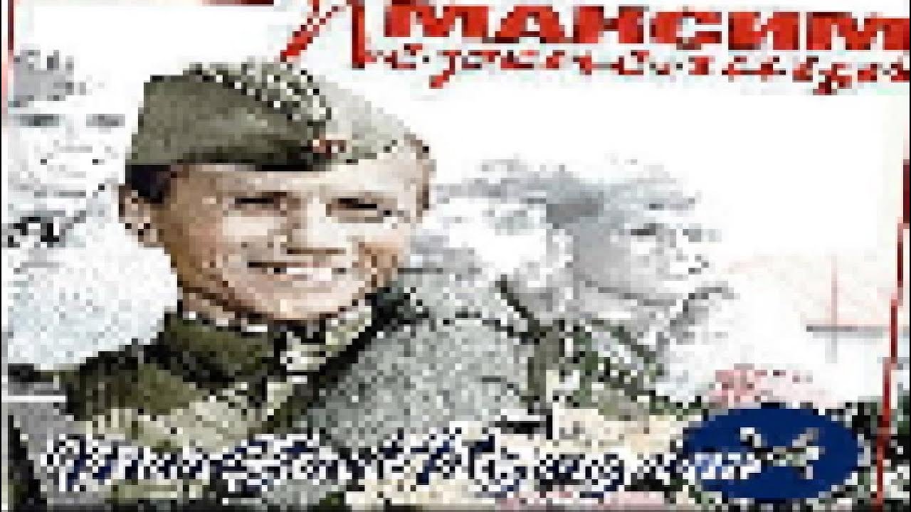 v put 8 bit version
