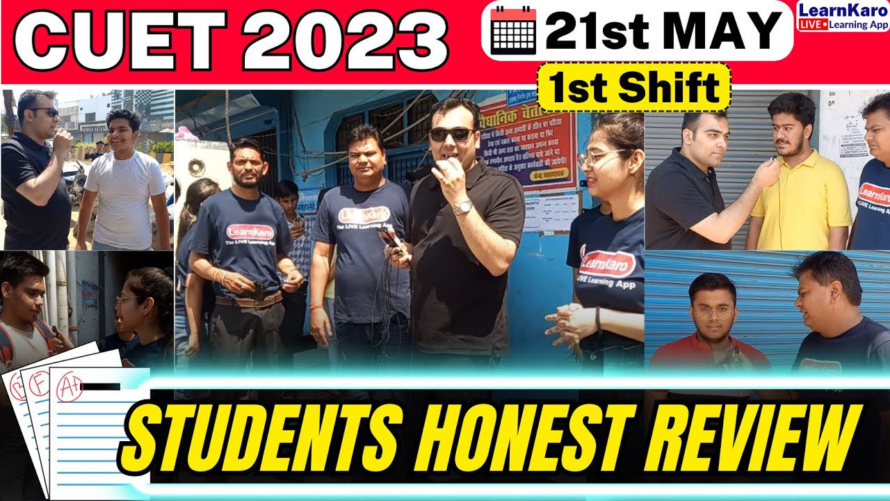 CUET 2023 Students Reaction | Best CUET Exam Ever🥳🔥 Honest Review