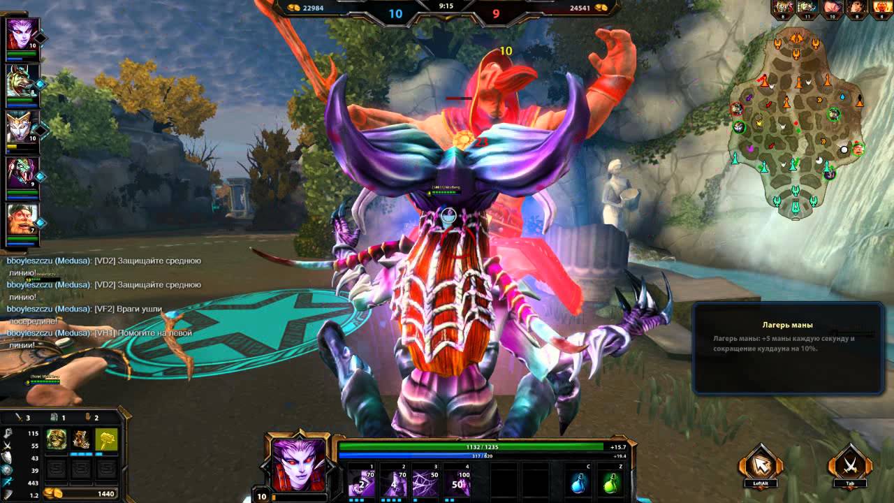 Arachne Smite  Gameplay Conquest. Kukulkan+ Anubis solo WTF? no mid.