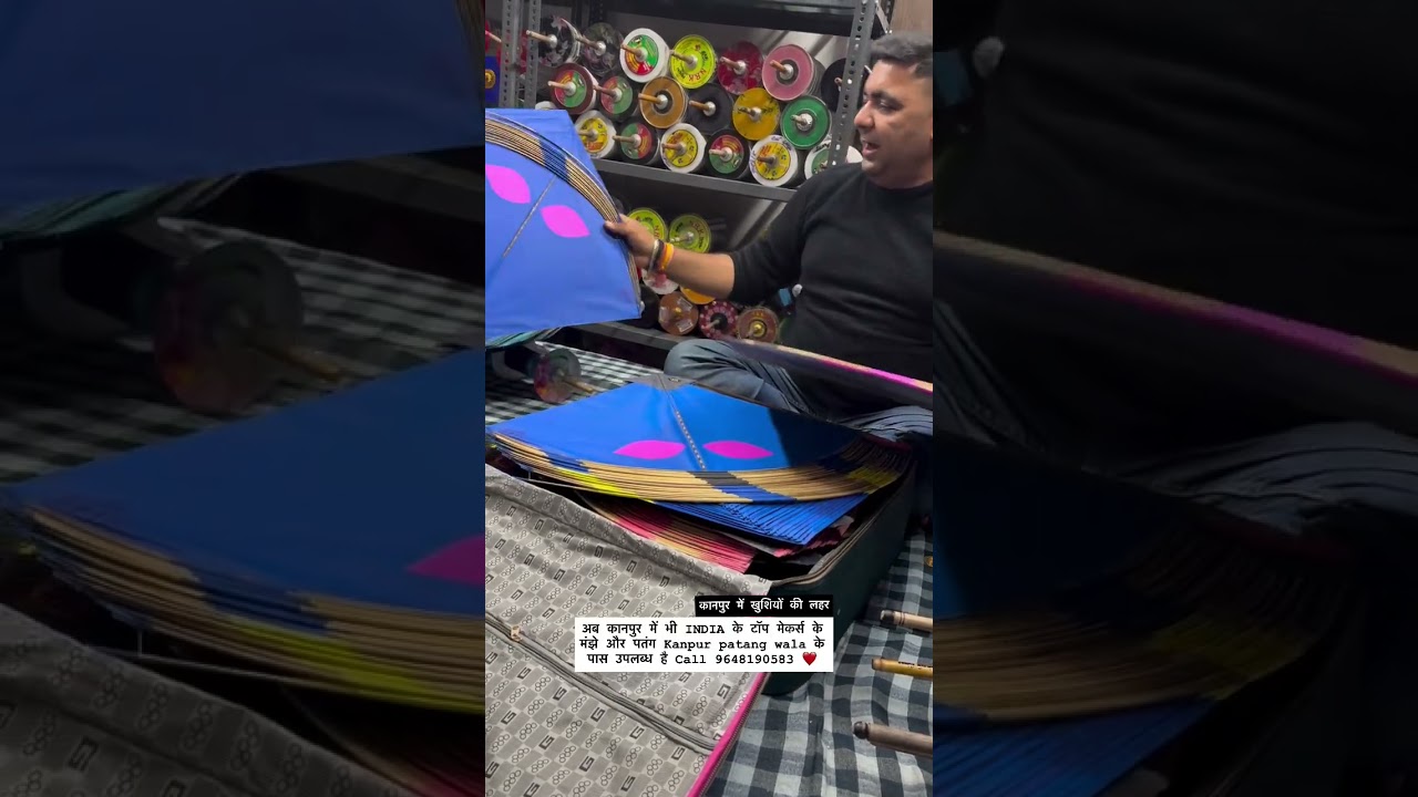 कानपुर में खुशियों की लहर