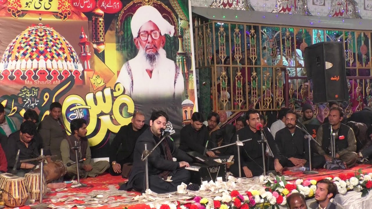 SATHON QASAM CHAWA DHOLA 2020 Song Nadeem Abbas Khan 2020 | LIVE Video Khundi Wali Sarkar Okara 2020