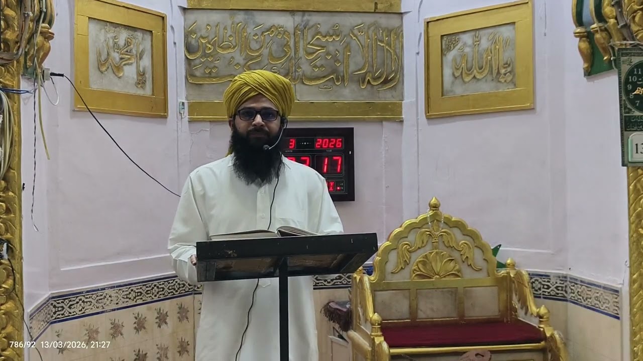 Molana khurshid ahamad hashmi by masjid quraishiyan SADAR HAJI SAGEER AHMAD URF LALLU BHAYYA 