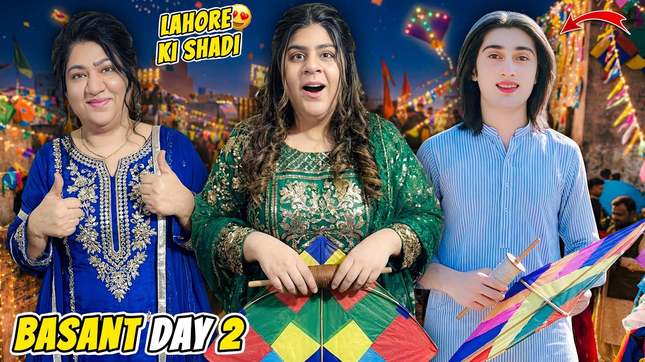 Basant Ka Doosra Din 😍 | Mateen Kay Sath Kite Urayee ❤️ | Lahori Ki Basant 🪁