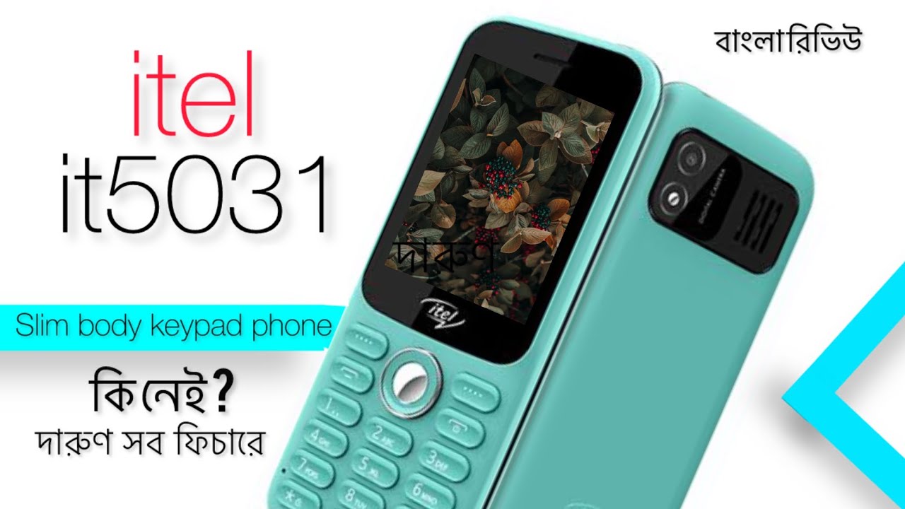 itel it5031 full review | itel keypad mobile new model 2023 | keypad mobile slim body | jsr tech rev