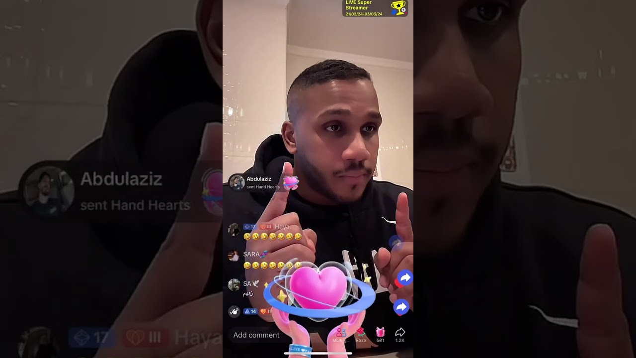 لايف تيك توك محمد حولي