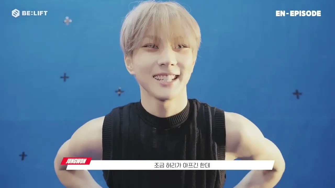 Clips for edit jungwon cute / soft 