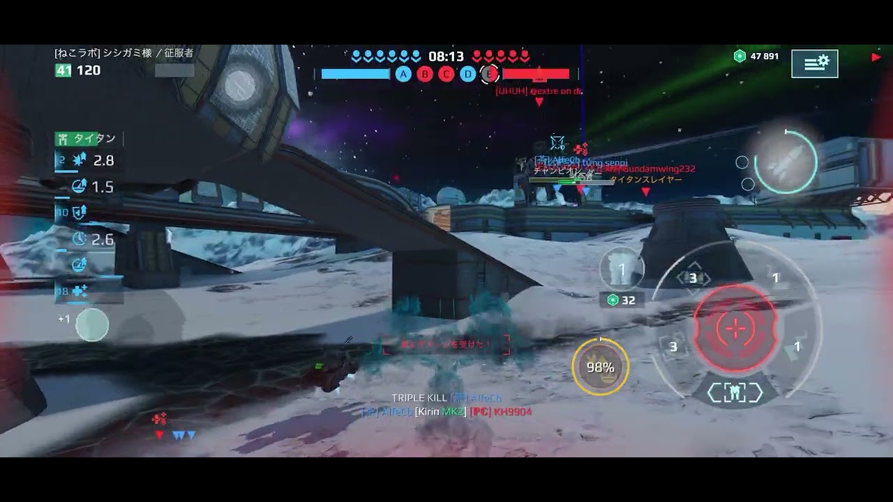 War Robot 戦闘 13