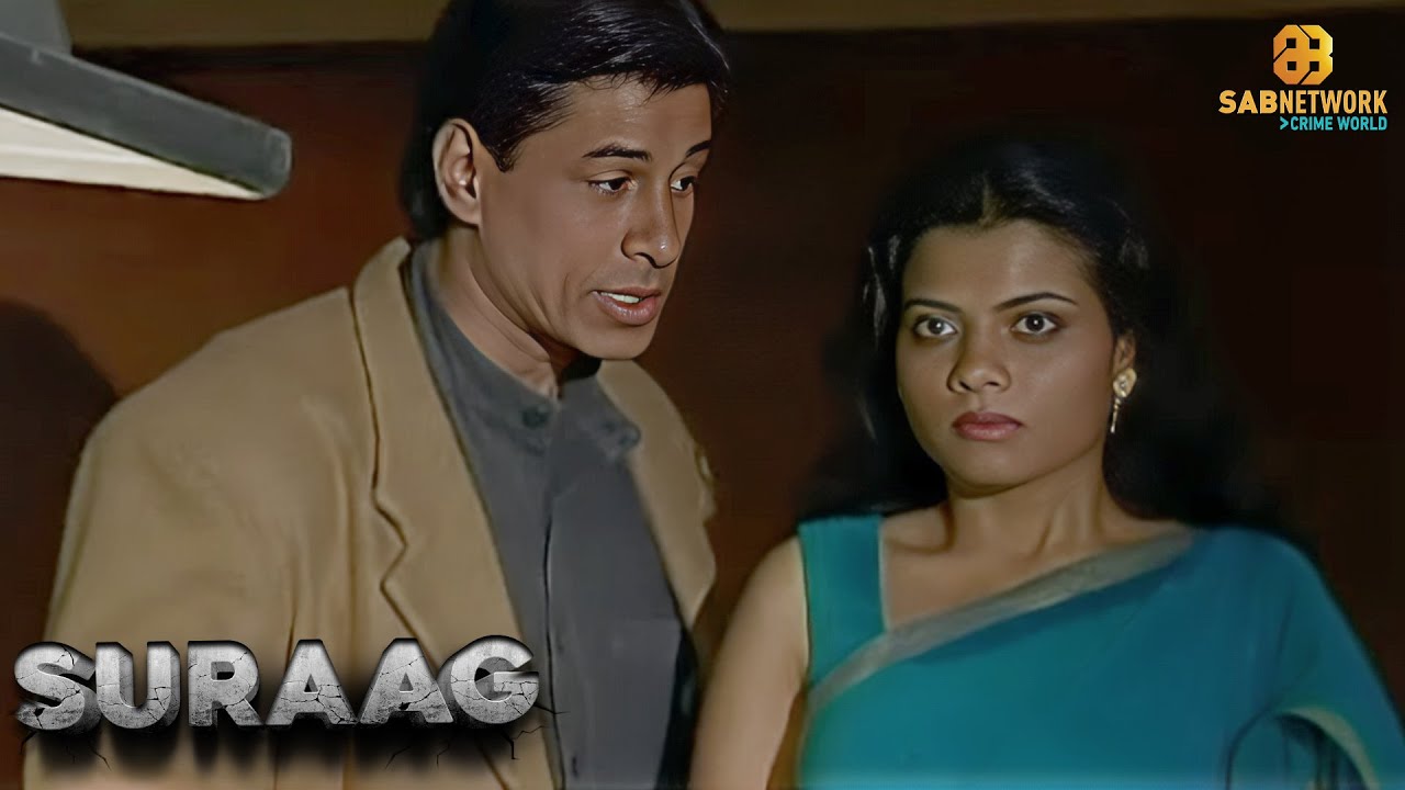 Suraag Special | सुराग स्पेशल | Sab Network Crime World | Hindi Crime Show