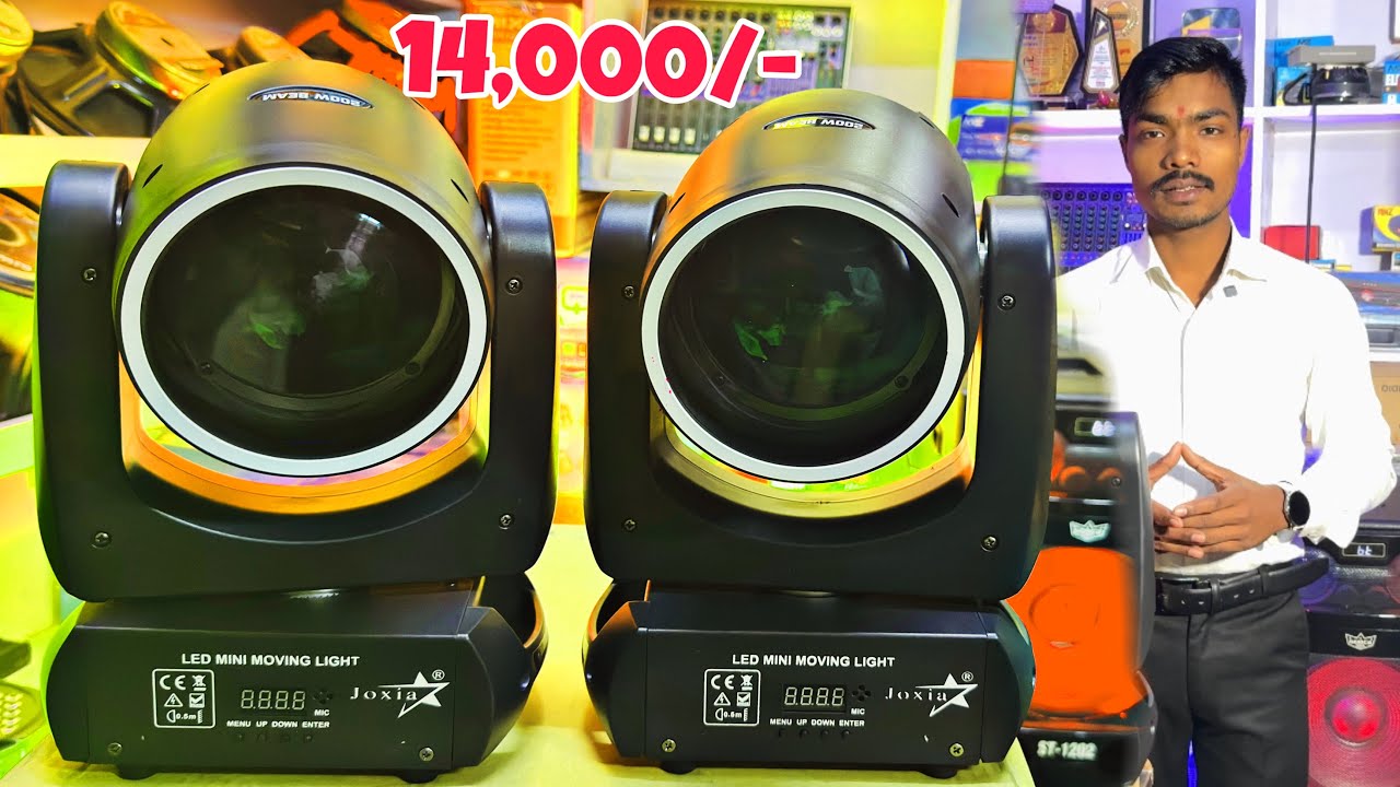 Mini sharpy light 200 watt ￼|| Gogo prism बड़े शेरपी को टक्कर देने वाली 😱🔥
