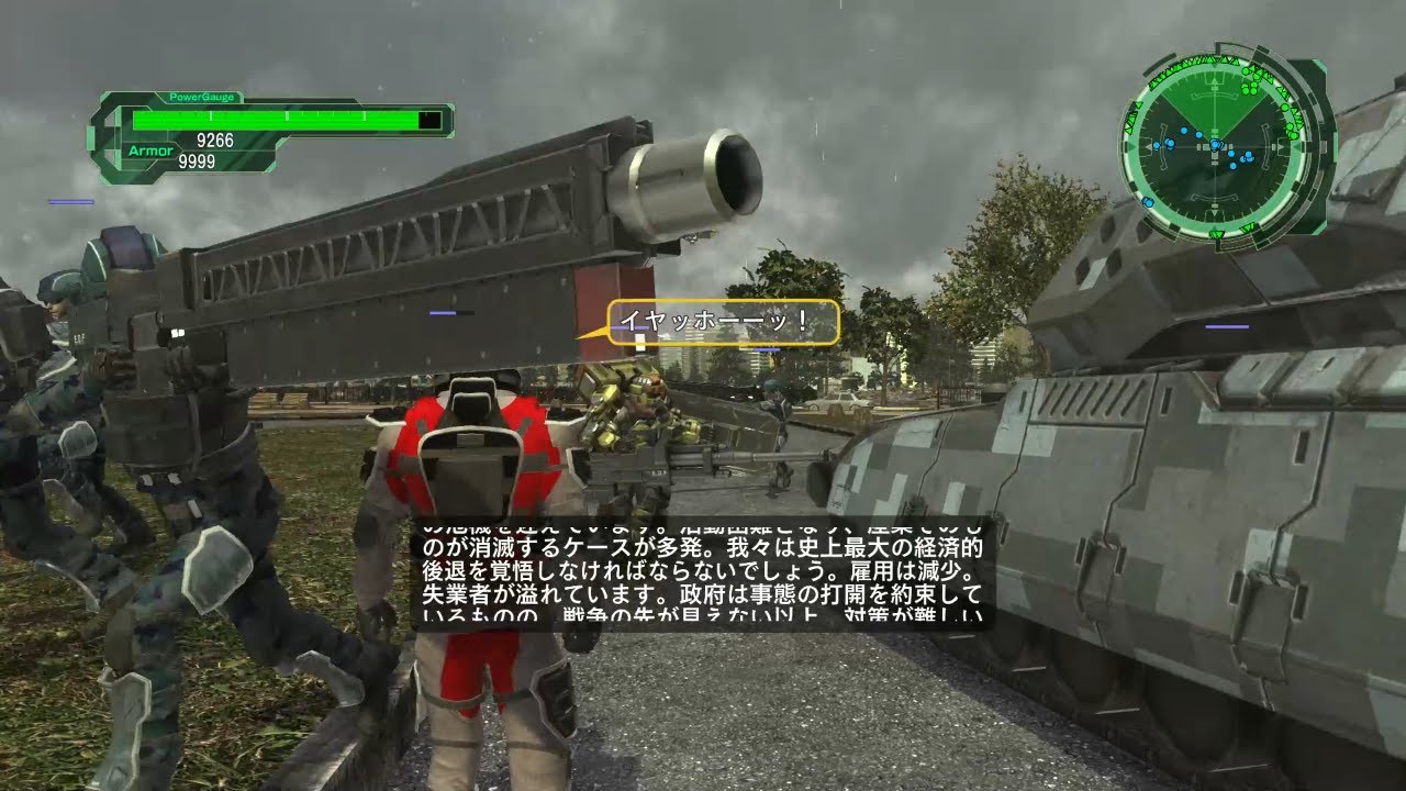 地球防衛軍6 Mod EUM「NPCにプラネット・スーパーカノンを渡すと...」【アイアンウォール】
