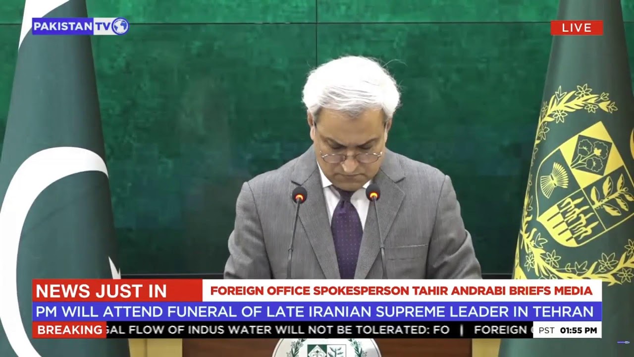 Pakistan's foreign ministry holds a media briefing, Live