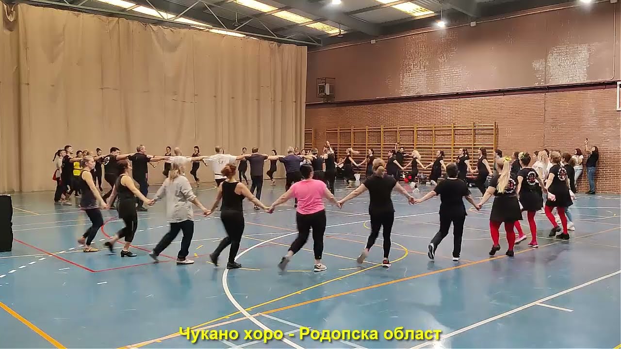 Чукано хоро - урок с Проф. Антон Андонов
