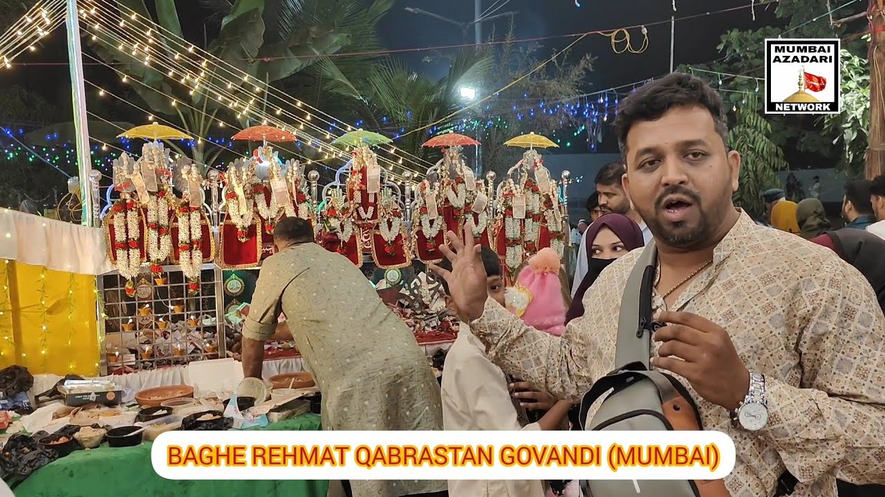 BAGHE REHMAT QABRASTAN GOVANDI | 15 SHABAN 2026 | MUMBAI AZADARI NETWORK 