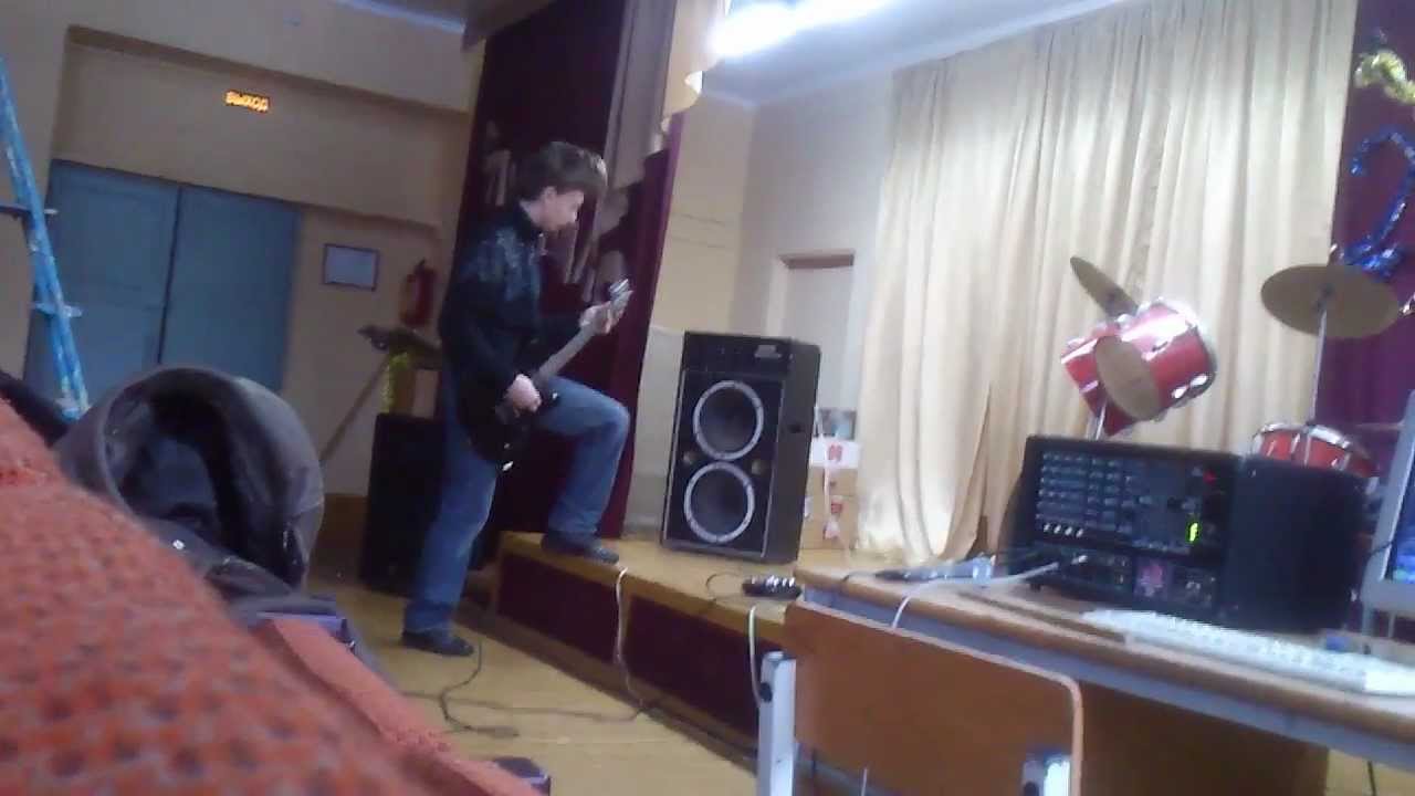 Rammstein Buck dich Cover by AlexXx