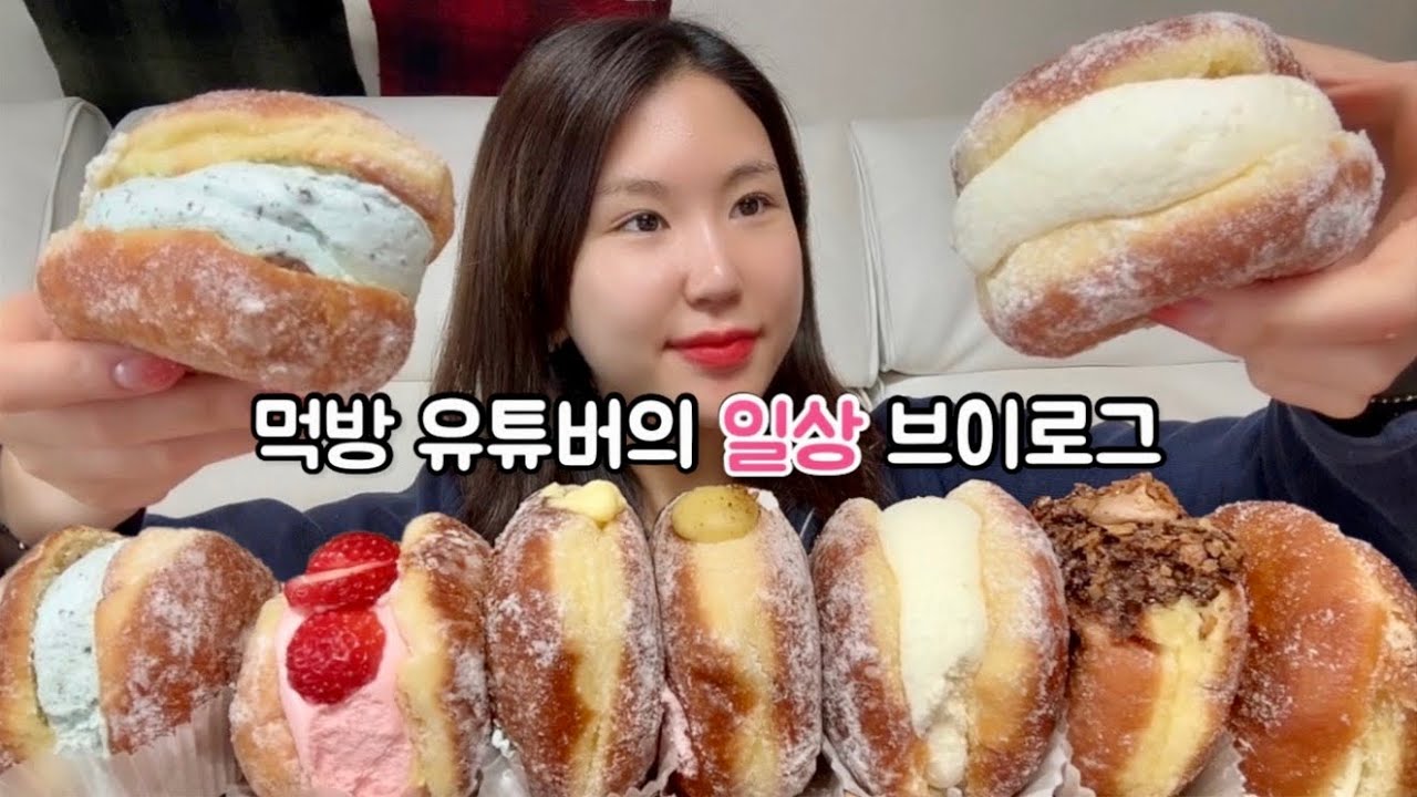 Mukbang VlogㅣЧто я ем за неделю (корейская еда + жизнь в Корее)