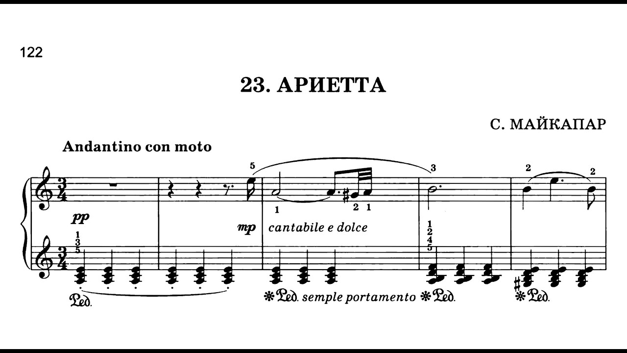 Samuel Maykapar - Arietta in a minor