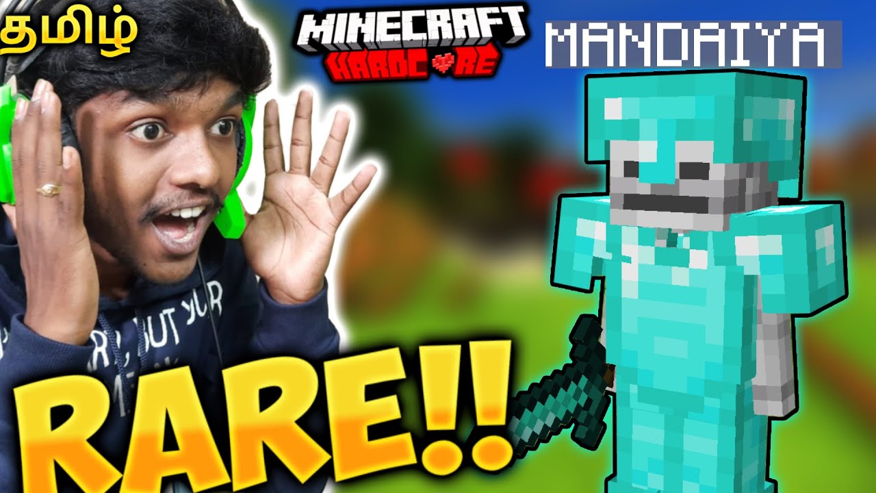 I CAPTURED A RAREST SKELETON IN MINECRAFT TAMIL