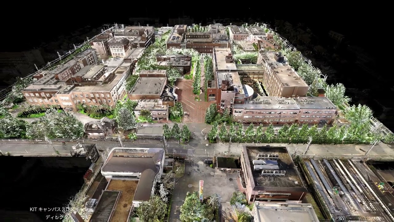 【京都工芸繊維大学】松ヶ崎キャンパス点群データ動画/Kyoto Institute of Technology_Point Cloud Data Video of Matsugasaki Campus