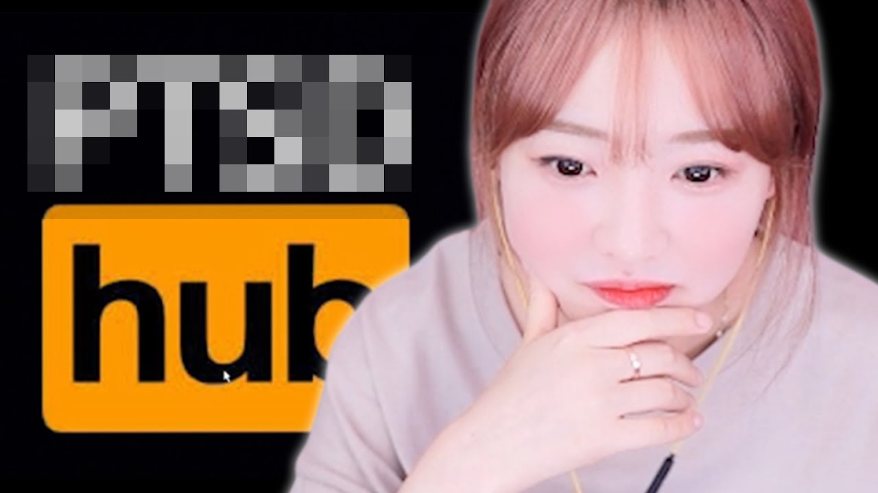 ㅍ허브..?