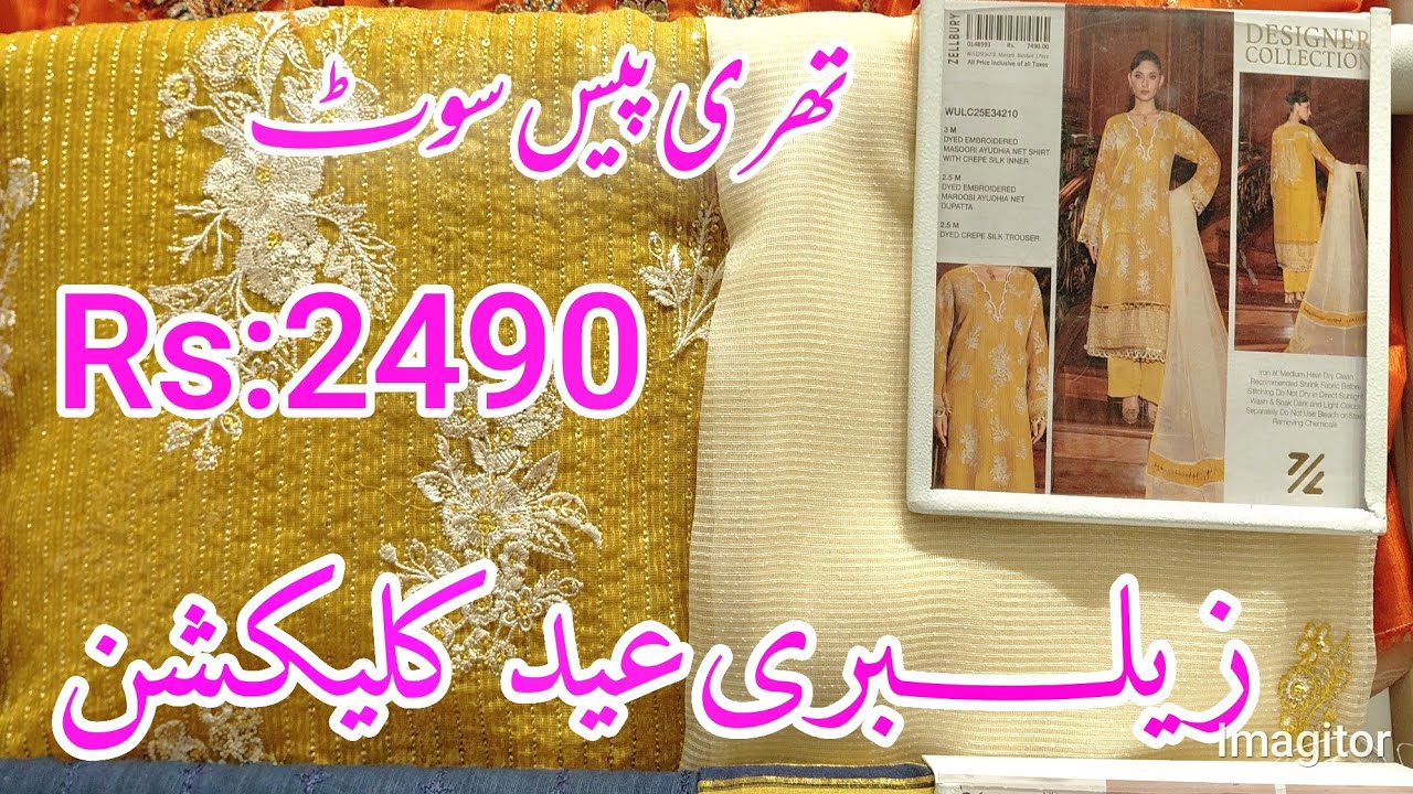 Zellbury New Unstched  Collection 2026 😍👌|| Strting Rs  1990💝💫