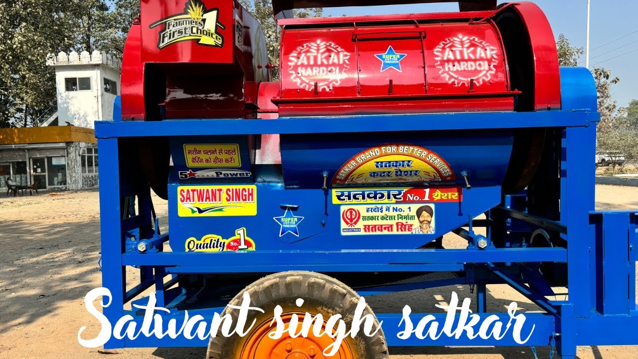 Satkar thresher manufactured by Satwant Singh /model 2025/ 🌾 wheat thresher 🌾/multicrop thresher