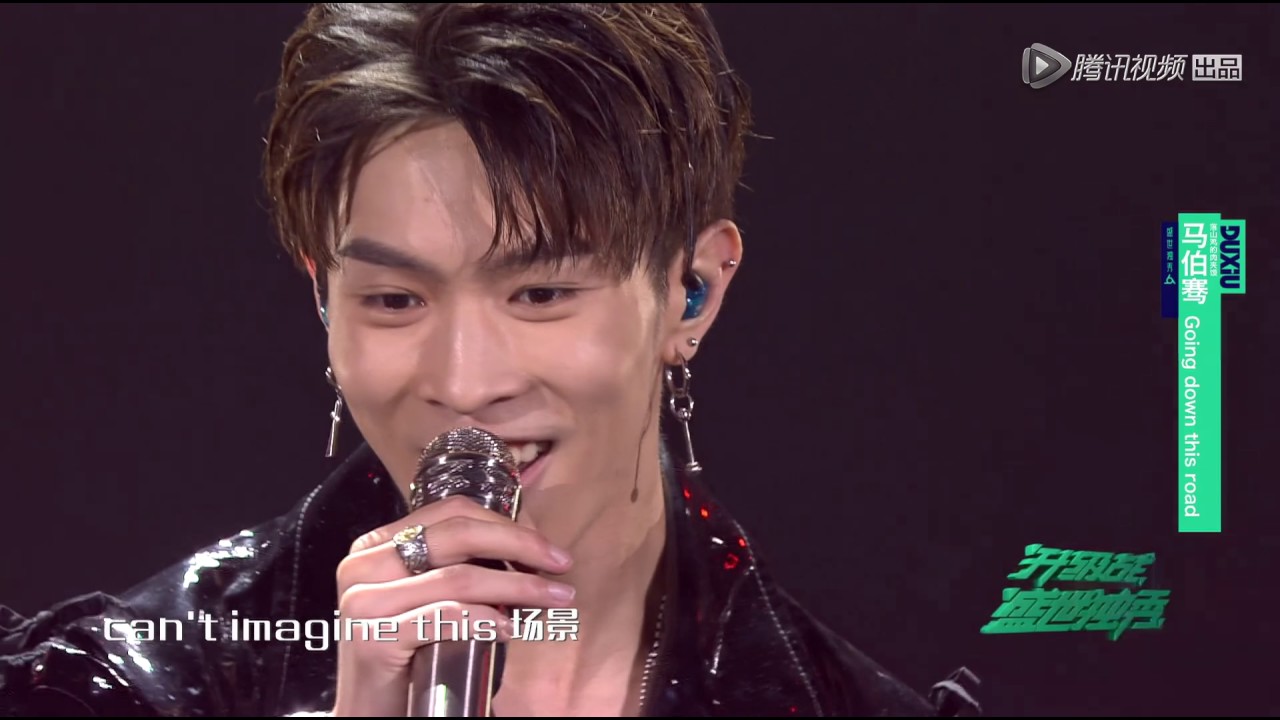 [明日花絮] 薛之谦和马伯骞比颜值：你比我还上镜！超燃RAP引爆全场