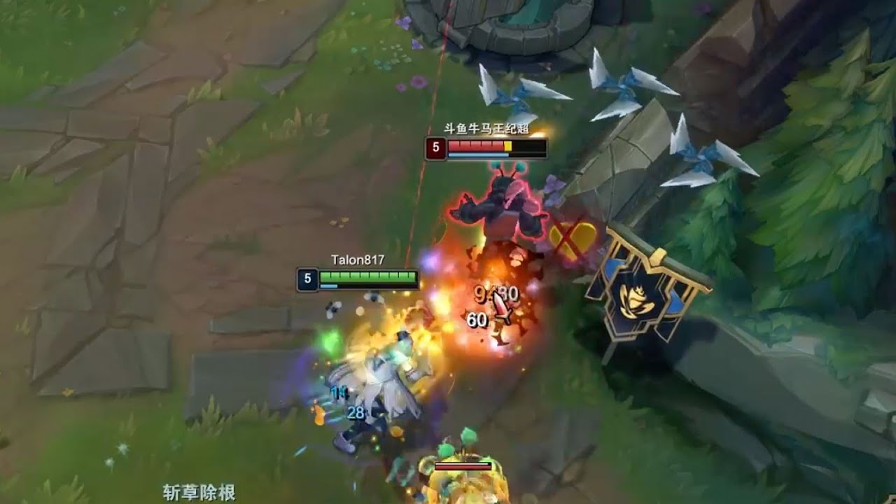The Best Chinese Talon Is Actively Going for Super server Rank1