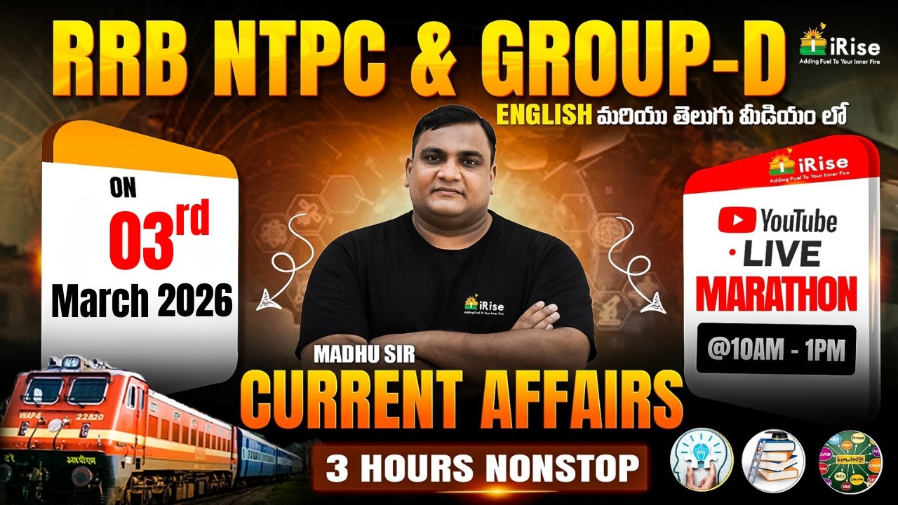 🔴LIVE@10:00AM🔴RRB NTPC & Group-D 2026 Current Affairs Marathon | 3 Hours Nonstop |  By Madhu Sir