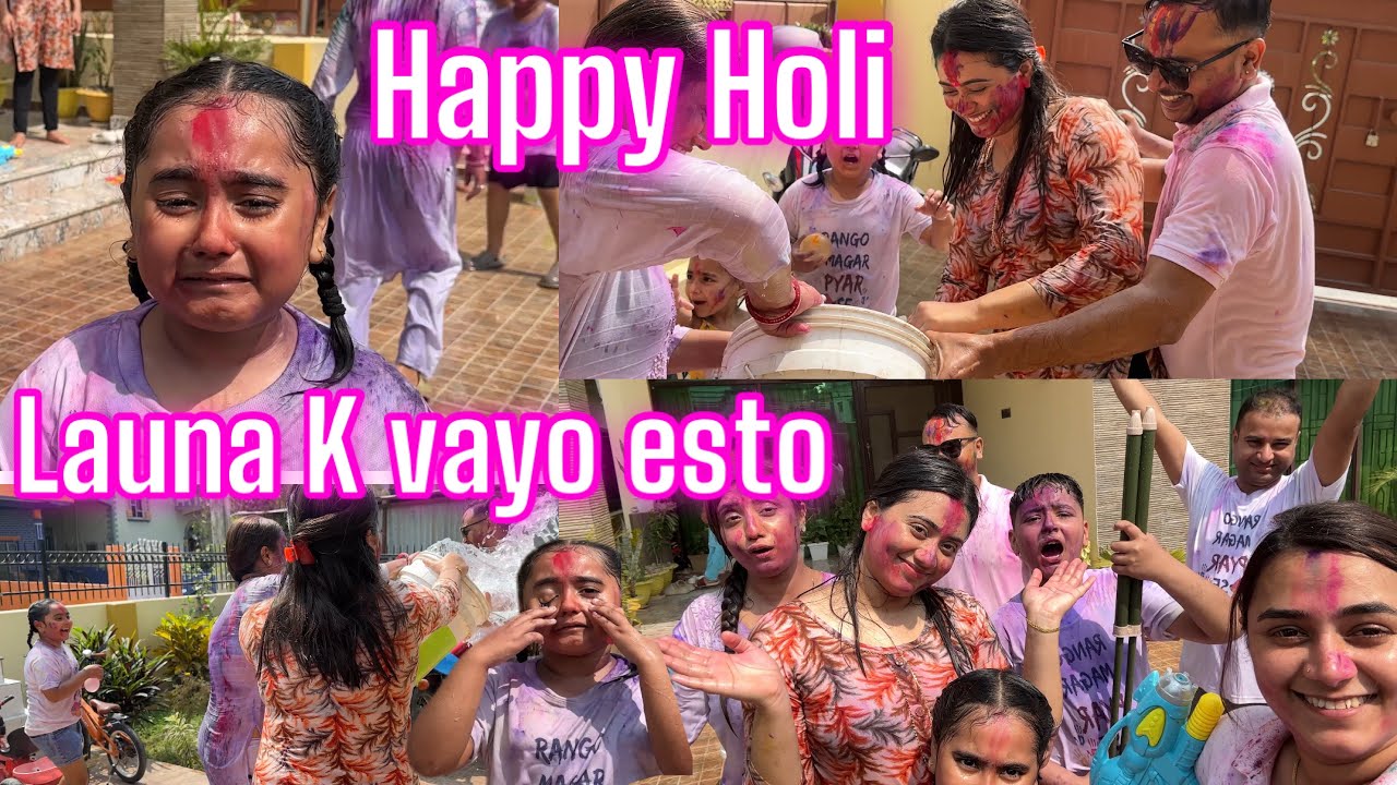 Holi Vlog 2081 || Dd Bahini ko jhagada huna matrai baki || Aayan Aarohi ko Ramailo || Aarsu Family