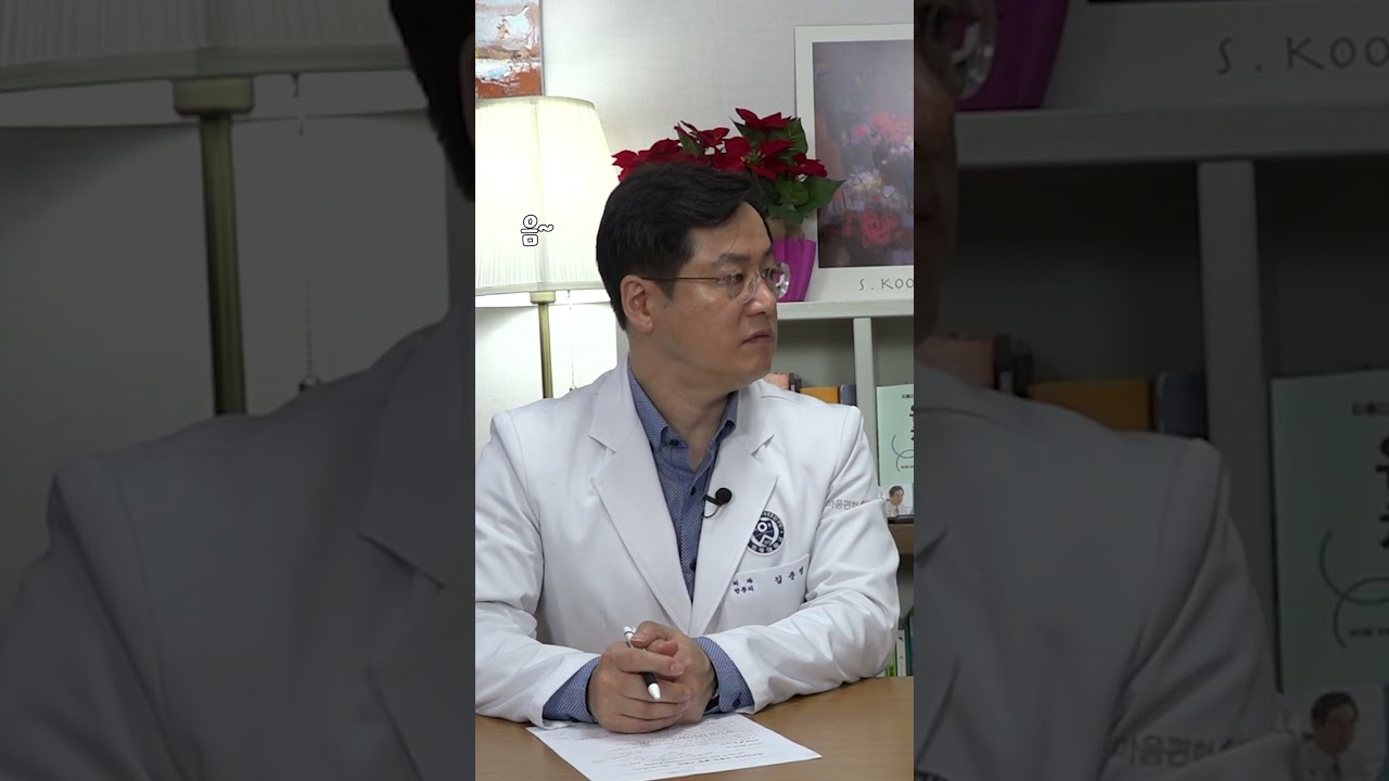 사람들의 평균 성관계 시간은??ㅣ강남 맨포스 비뇨기과 조창근 원장ㅣ마음편한유외과 ㅣ 자율신경기능의학 ㅣ 아프지마쇼