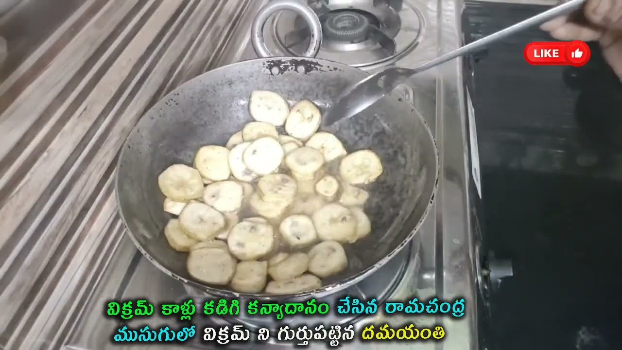 Nuvvu Leka Nenu Lenu Serial Today Reviewవిక్రమ్ కాళ్లు కడిగి కన్యాదానం చేసిన రామచంద్ర  
