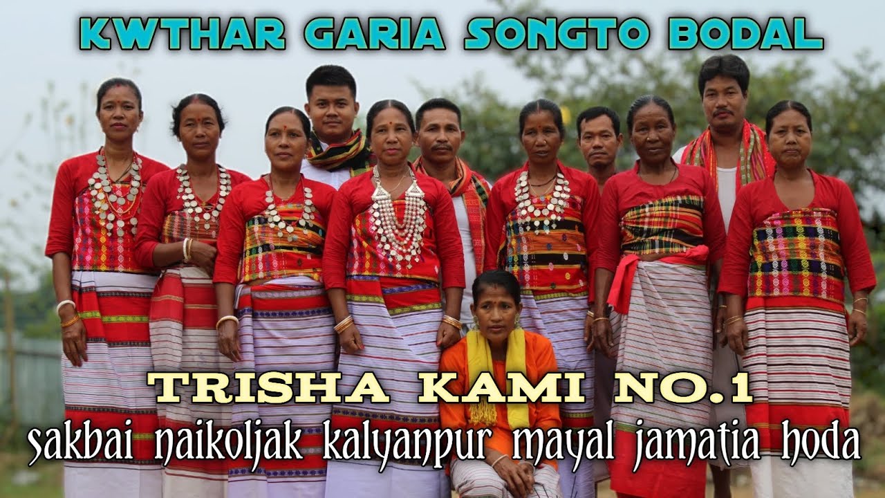 Kwthar Garia Songto Bodal Trisha Kami No 1 Sakbai Naikoljak Kalyanpur Moyal Jamatia Hoda