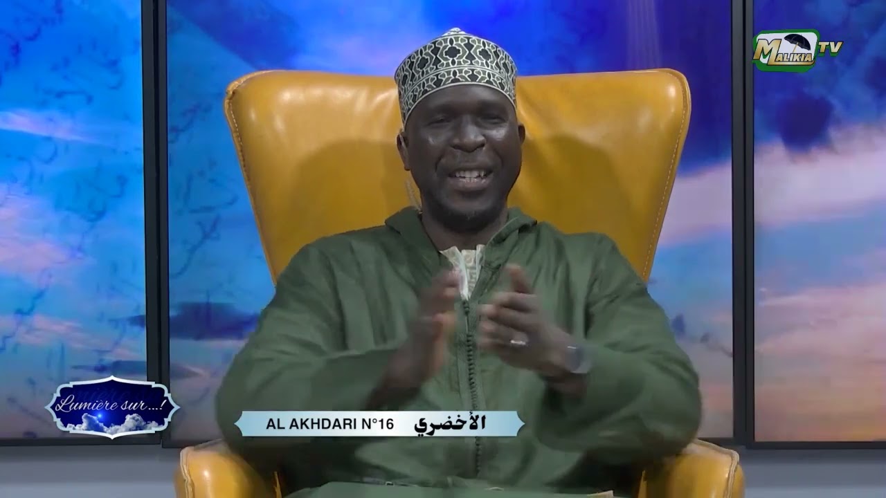 🔴[DIRECT] AL- AKHDARÎ : N°16 - LUMIÈRE SUR AVEC IMAM DIABEL KOITE