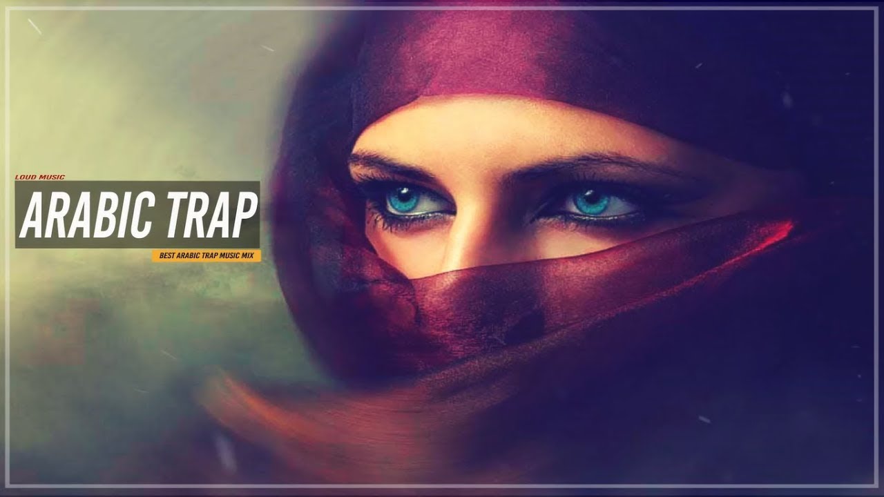 Best Arabic Trap Music Mix 2018 💥 Middle East Trap & Bass 🔫